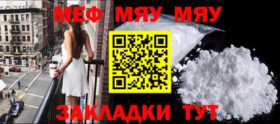 марки lsd Донской
