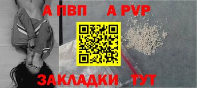 прущий лед Дубна