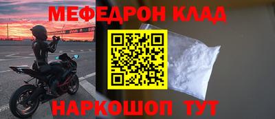 марки lsd Донской