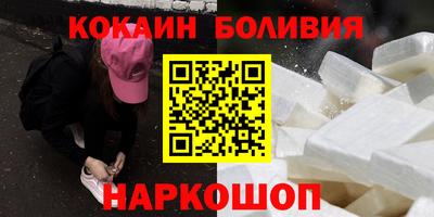 марки lsd Донской