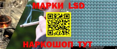 прущий лед Дубна