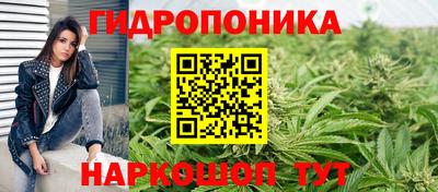 мефедрон Донецк
