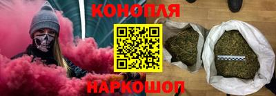мефедрон Донецк