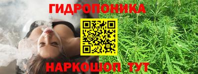 марки lsd Донской