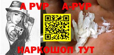 прущий лед Дубна