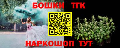 прущий лед Дубна