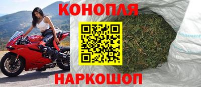 прущий лед Дубна