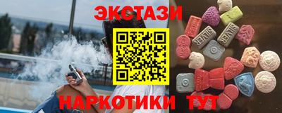 прущий лед Дубна