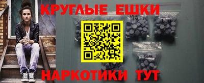 прущий лед Дубна