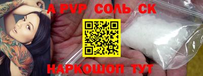 прущий лед Дубна