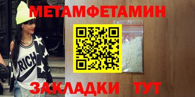 прущий лед Дубна
