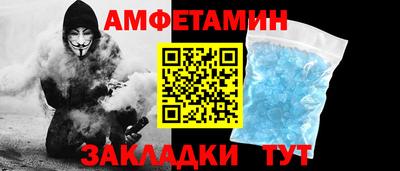 прущий лед Дубна