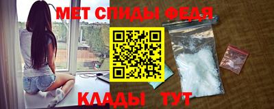 прущий лед Дубна