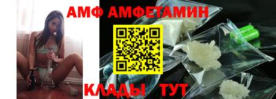 прущий лед Дубна