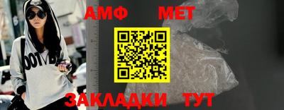 марки lsd Донской