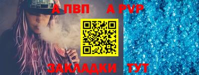 марки lsd Донской