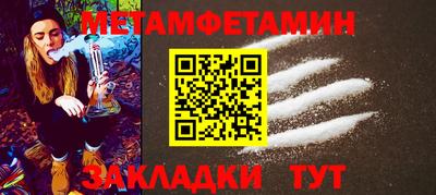 марки lsd Донской