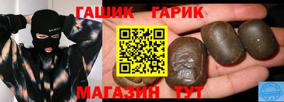 мефедрон Донецк