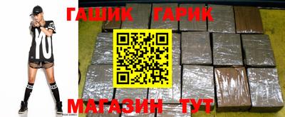 прущий лед Дубна