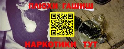 прущий лед Дубна