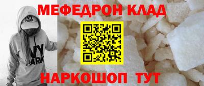 прущий лед Дубна