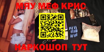 марки lsd Донской