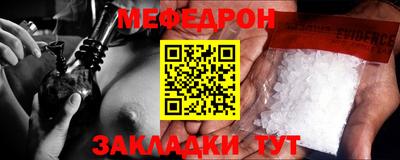 прущий лед Дубна
