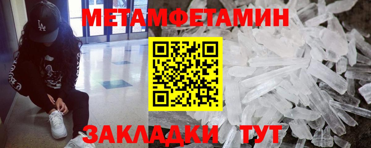 APVP Мирный