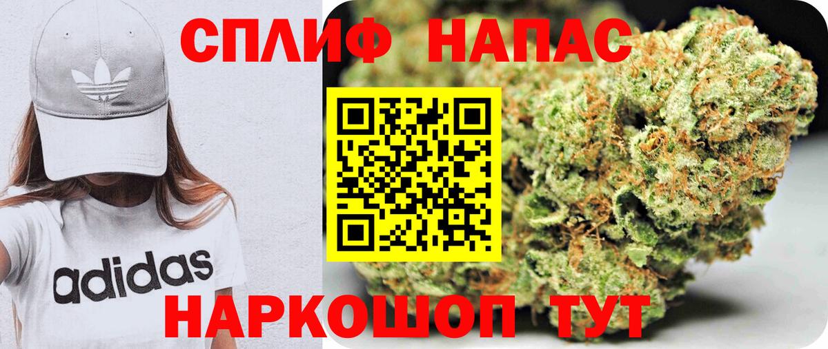 Каннабис Amnesia  Каннабис VHQ  Канабис Ganja  Мирный  Вход с VPN  Марихуана VHQ 